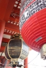 Asakusa_1