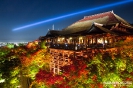 Kyoto - Kiyomizu-dera_1