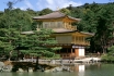 Kinkakuji Temple Kyoto