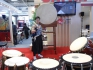 ITB 2012