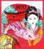 Japan_1