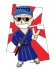 Kendo-Boy alias Hiroshi alias Wie-auch-immer_1