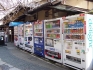 Getraenkeautomaten_1