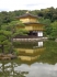 Kinkaku-ji
