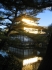 Goldener Pavillon_1