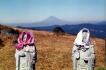Besondere Sicht  mit Fuji-san