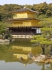 Kinkaku-ji_1