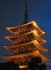 Asakusa_1