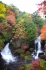 Drachenkopfwasserfall in Nikko (ryuzu no taki)_1