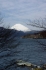 Fuji-san am Ashinoko_1