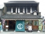 Soba-Shop