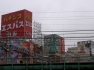 Shinjuku_1