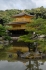 Kinkaku-ji_1