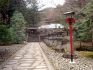 Japan, Februar 2009_4