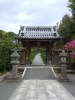 Japan 2011_1