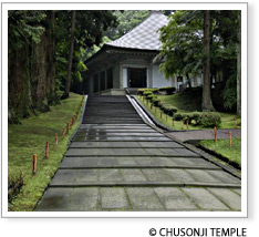 hiraizumi 01