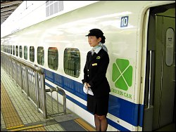 Hikari Shinkansen