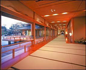 Ryokan